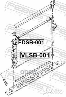 Втулка крепления радиатора volvo S80 2007- febe