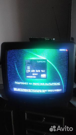 Телевизор GoldStar CF-20E20B
