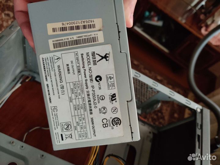 Системный блок