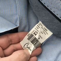 Костюм мужской