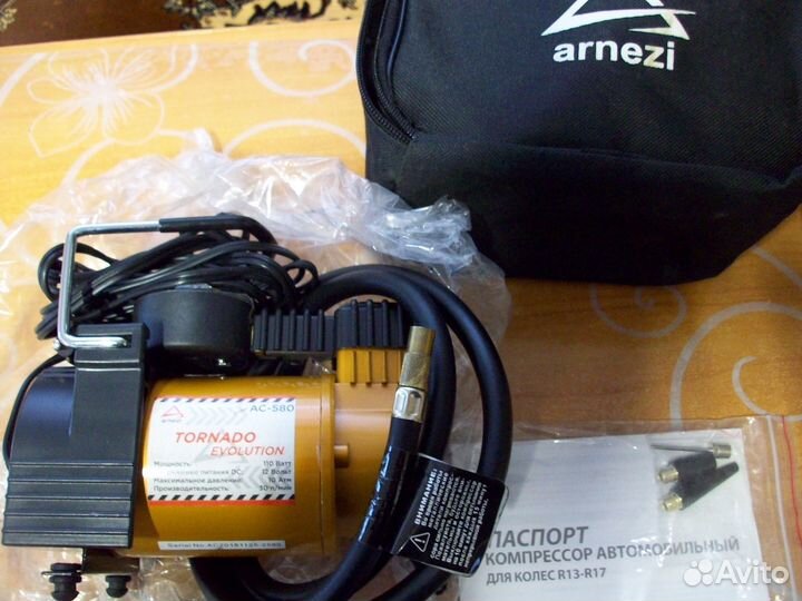 Компрессор автомобильный