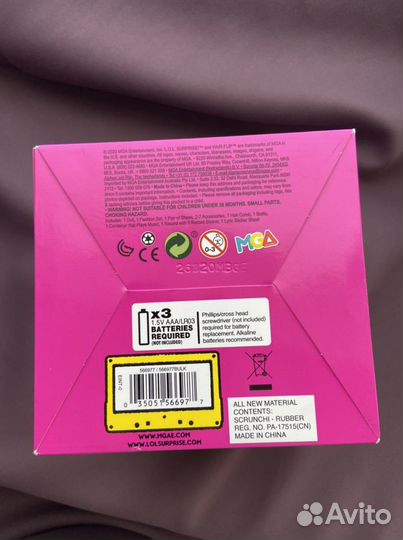 Кукла Lol remix