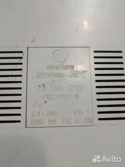 Советский магнитофон