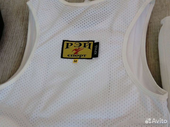 Защитный костюм