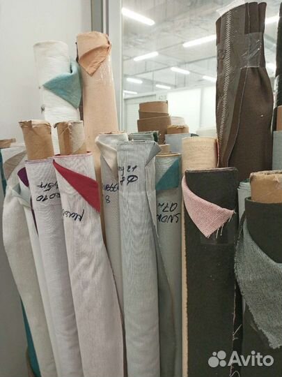 Мебельная ткань (остатки)