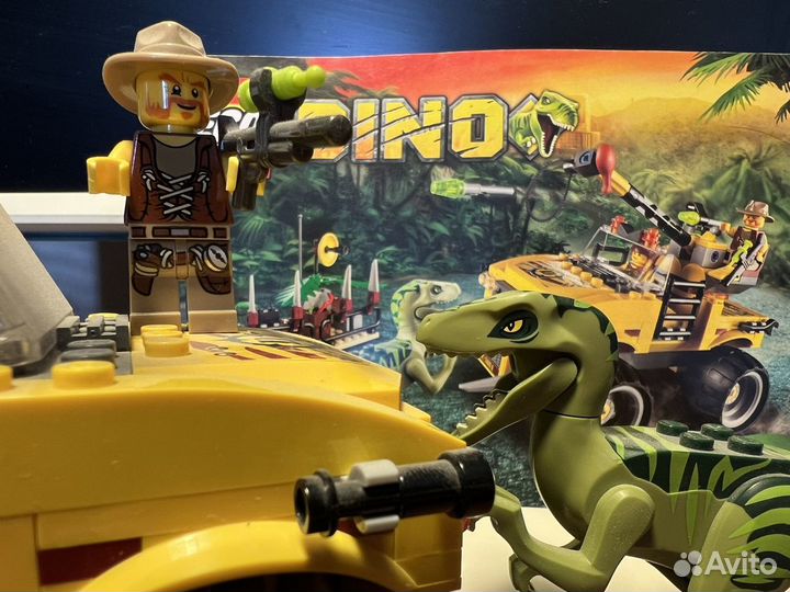 Lego Dino 5884