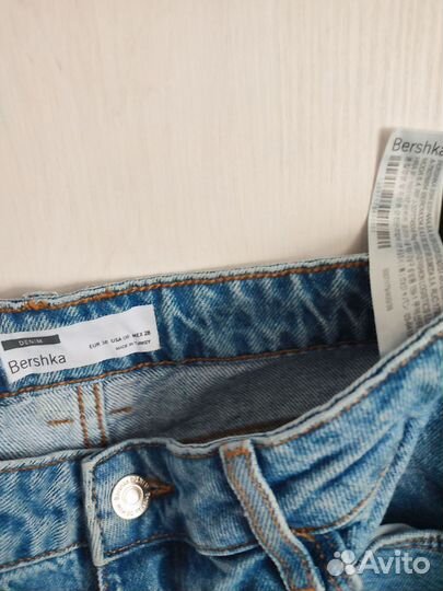 Джинсы bershka широкие женские
