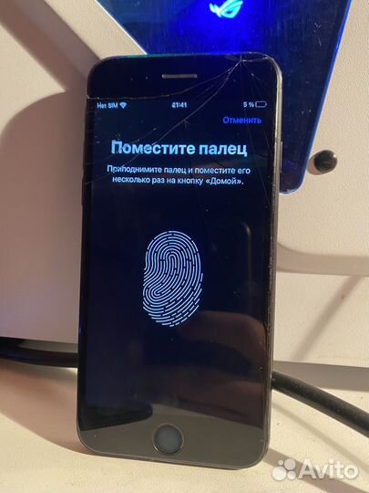 Телефон iPhone 7 32gb