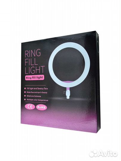 Светодиодная кольцевая лампа 26 см со штативом