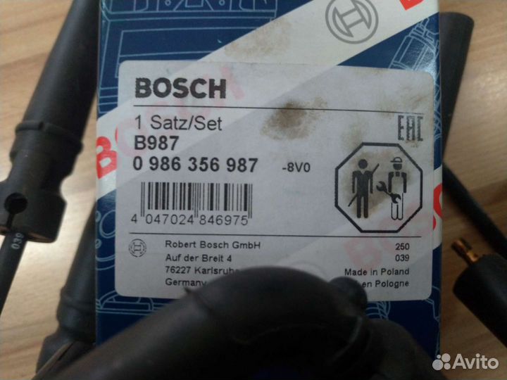 Провода зажигания для Chevrolet Lanos/Daewoo Nexia