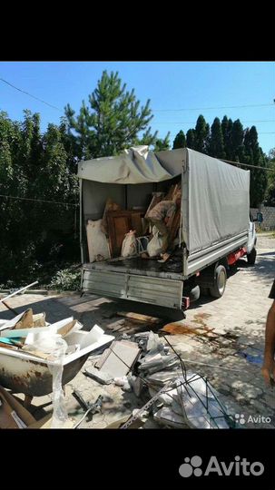 Вывоз мусора