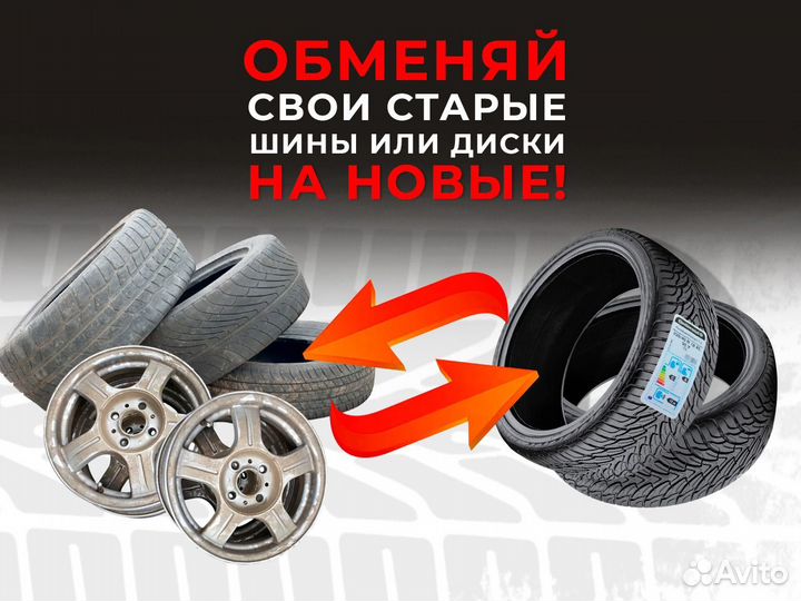 Zeta Antarctica Sport 265/70 R17 113P