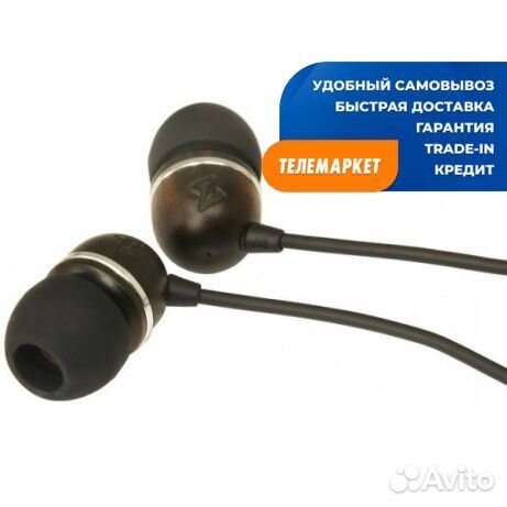Наушники Fischer Audio Spiritoso