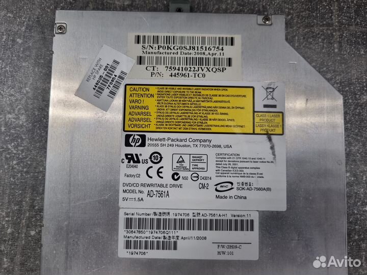 Дисковод HP Pavilion DV9700 448005-001
