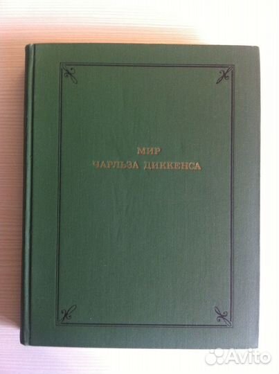 Тургенев, Верещагин, Бестужев, Рафаэль