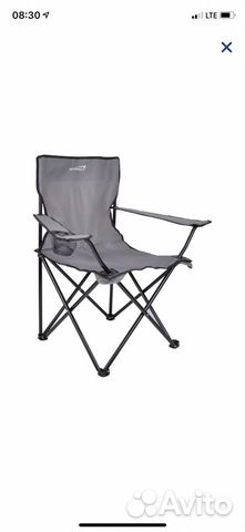 Стул складной