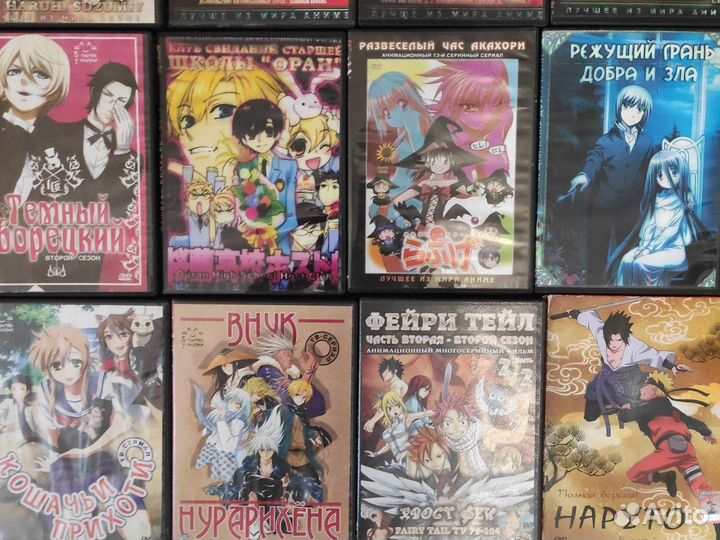 Аниме Диски Возможен торг