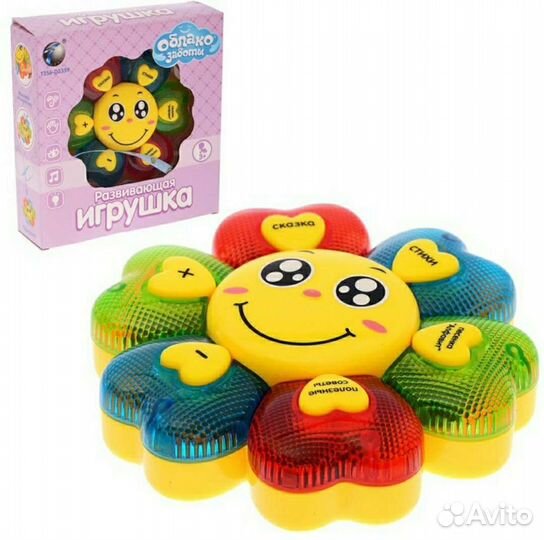 Музыкальная игрушка 