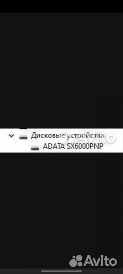 Процессор intel core i5 10600kf комплектом