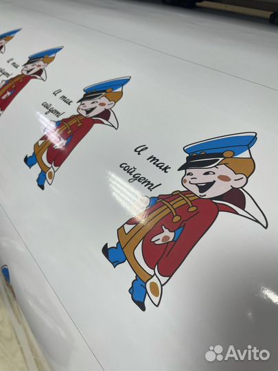 Печать наклеек