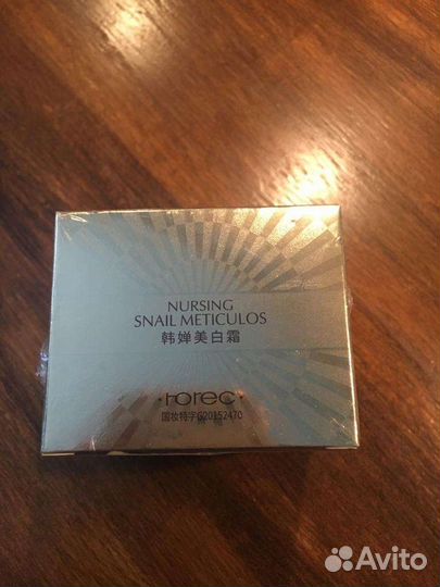 Крем для лица увлажняющий с муцином улитки