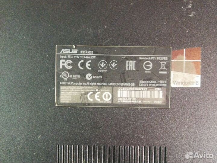 Ноутбук asus x552e на запчасти