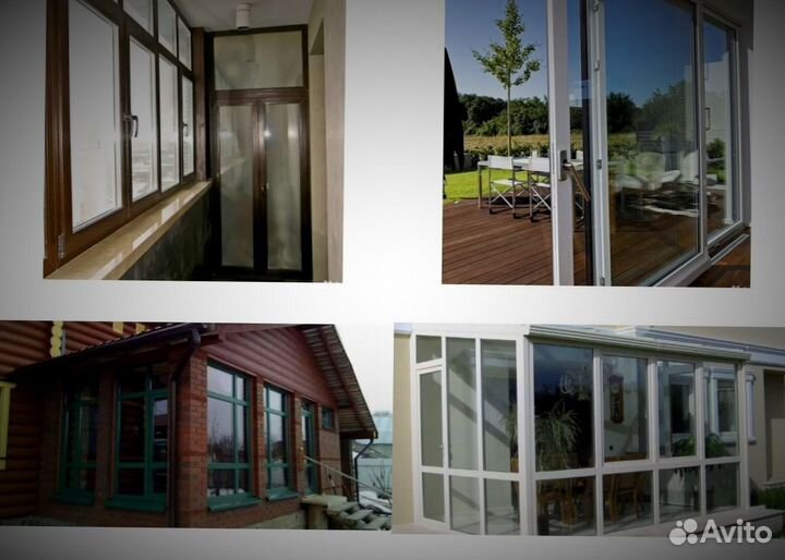 Окна пластиковые
