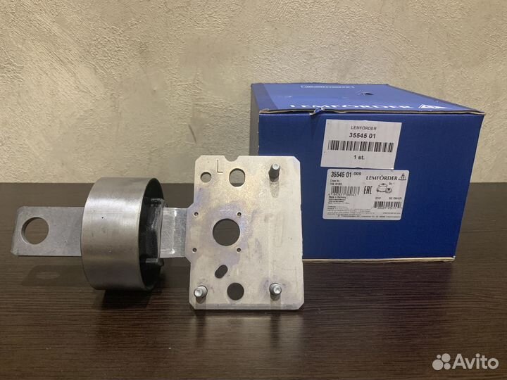 Сайлентблок задн продольного рычага Volvo 31476223