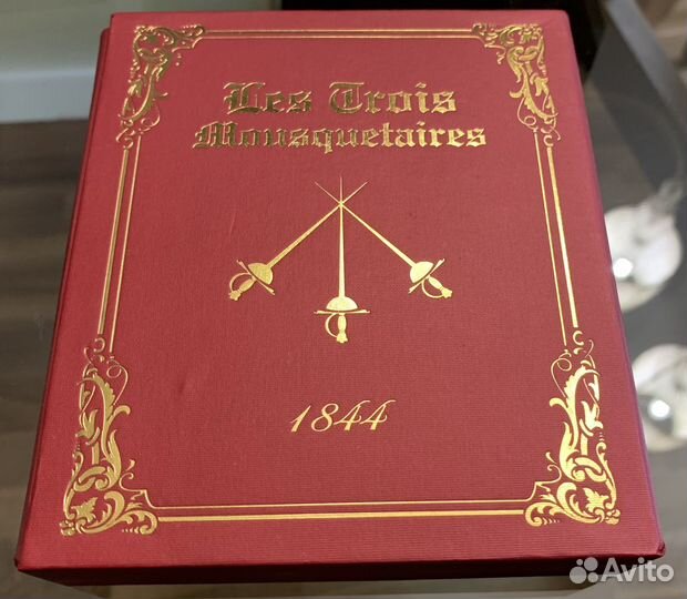 Набор монет. Три мушкетера. Серебро