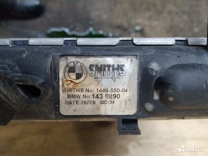 Радиатор основной BMW 3-series