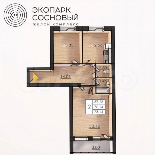 2-к. квартира, 69,7 м², 4/4 эт.