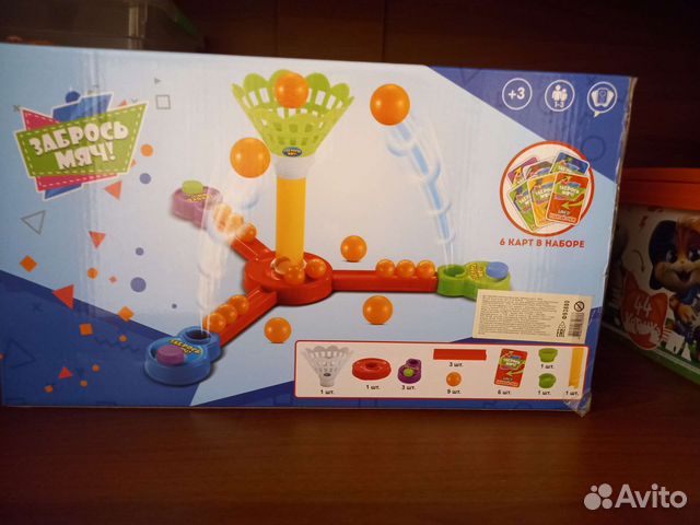 Настольные игры для детей