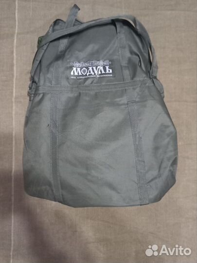 Бронежилет плитник монолит бр5