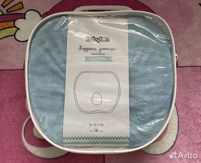 Подушка для новорожденных