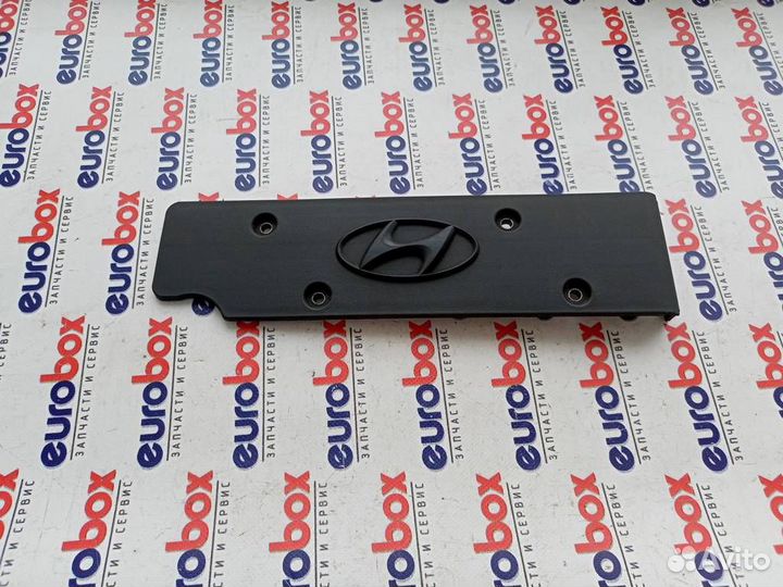 Накладка декоративная Kia RIO 2011