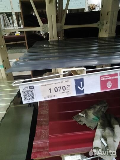 Мангальная зона под крышей