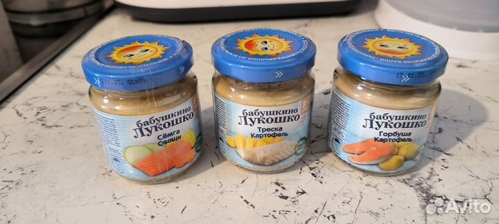 Детское пюре с рыбой Бабушкино лукошко