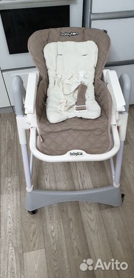 Стульчик для кормления babyton