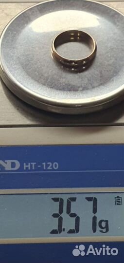 Золотое кольцо