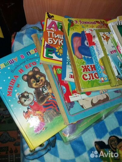 Книжки детские
