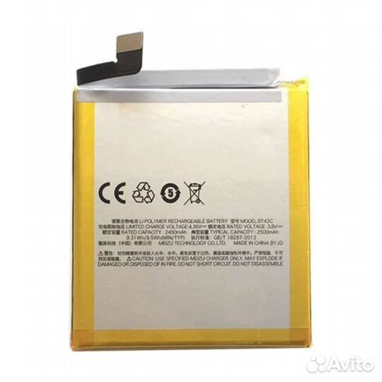 Аккумулятор батарея Meizu (все модели ) ремонт