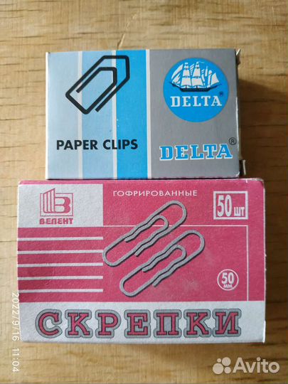 Скрепки канцелярские. СССР