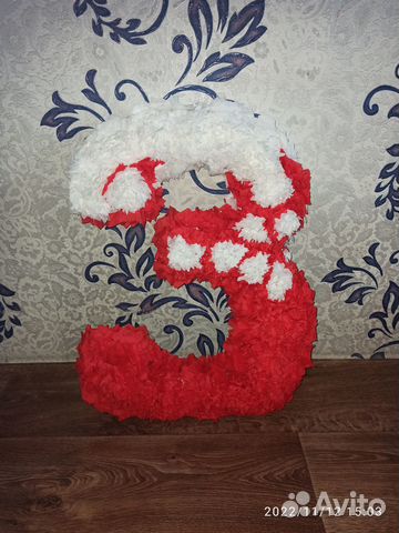 Объемные цифры для праздника