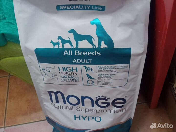 Корм для собак и кошек монж