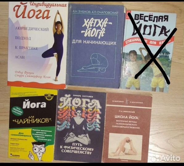 Книги о спорте