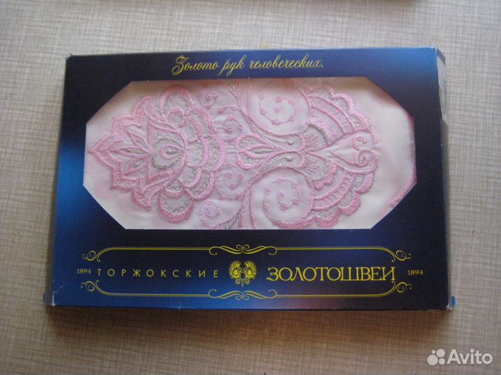 Торжокские золотошвеи Шарфы и палантины