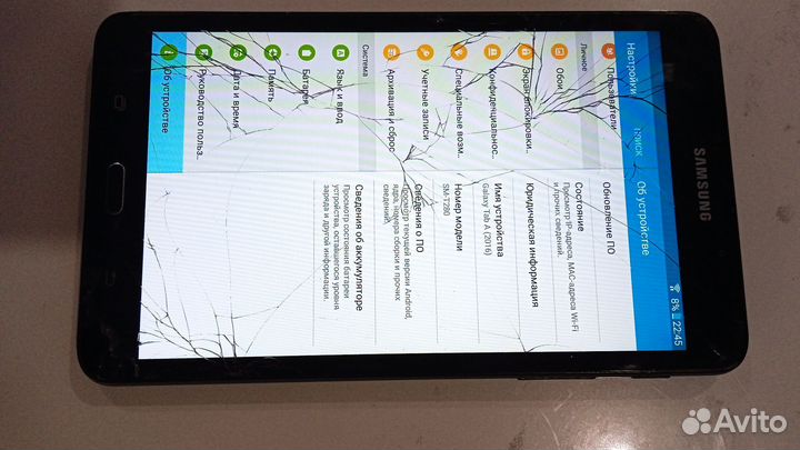 Samsung galaxy Tab A6