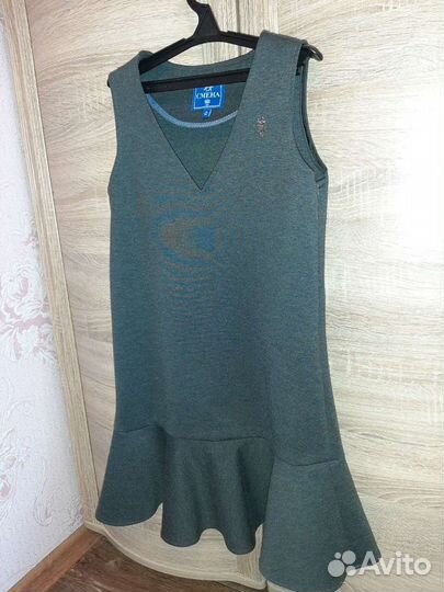 Школьная форма