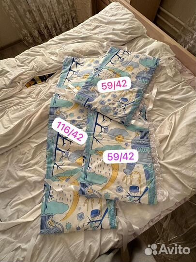 Бортики в кроватку новые