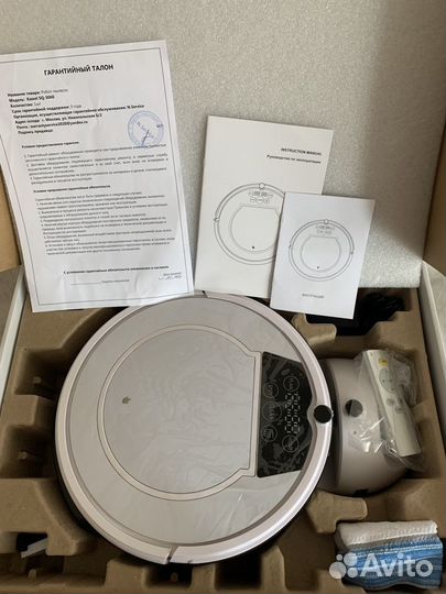 Робот пылесос моющий Kassel SQ-3060